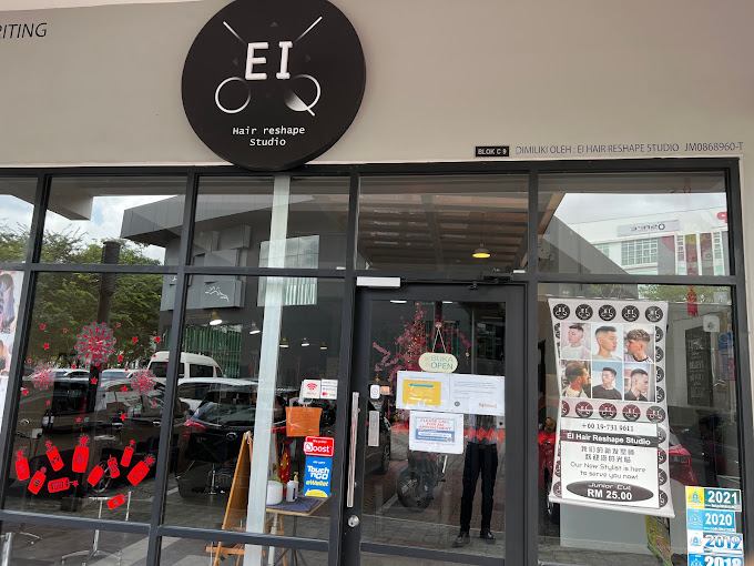 EI Hair Reshape Studio exterior