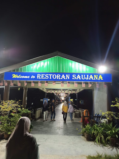 Restoran Saujana Malay Seafood Gelang Patah Food & restaurant