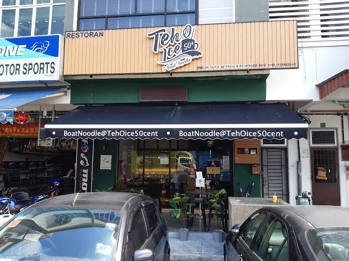 Teh O ice 50cent & Boat Noodle Gelang Patah Food & restaurant