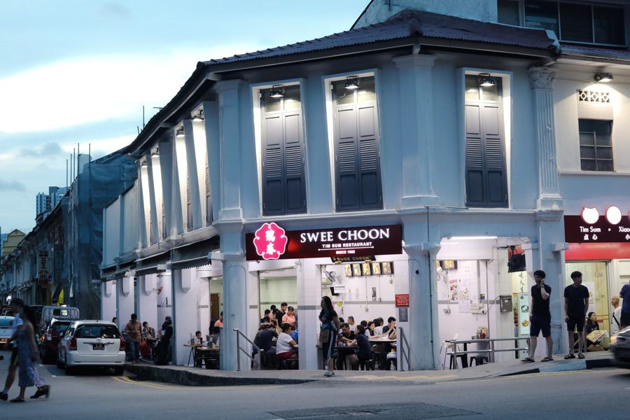 Swee Choon Tim Sum Restaurant location